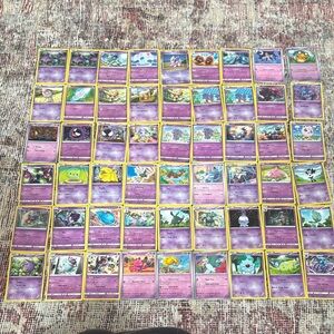 Purple and Yellow Kids Trading Cards Set